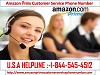 Amazon Prime Customer Service Phone Number dial 1-8445-545-4512 Shortcuts 