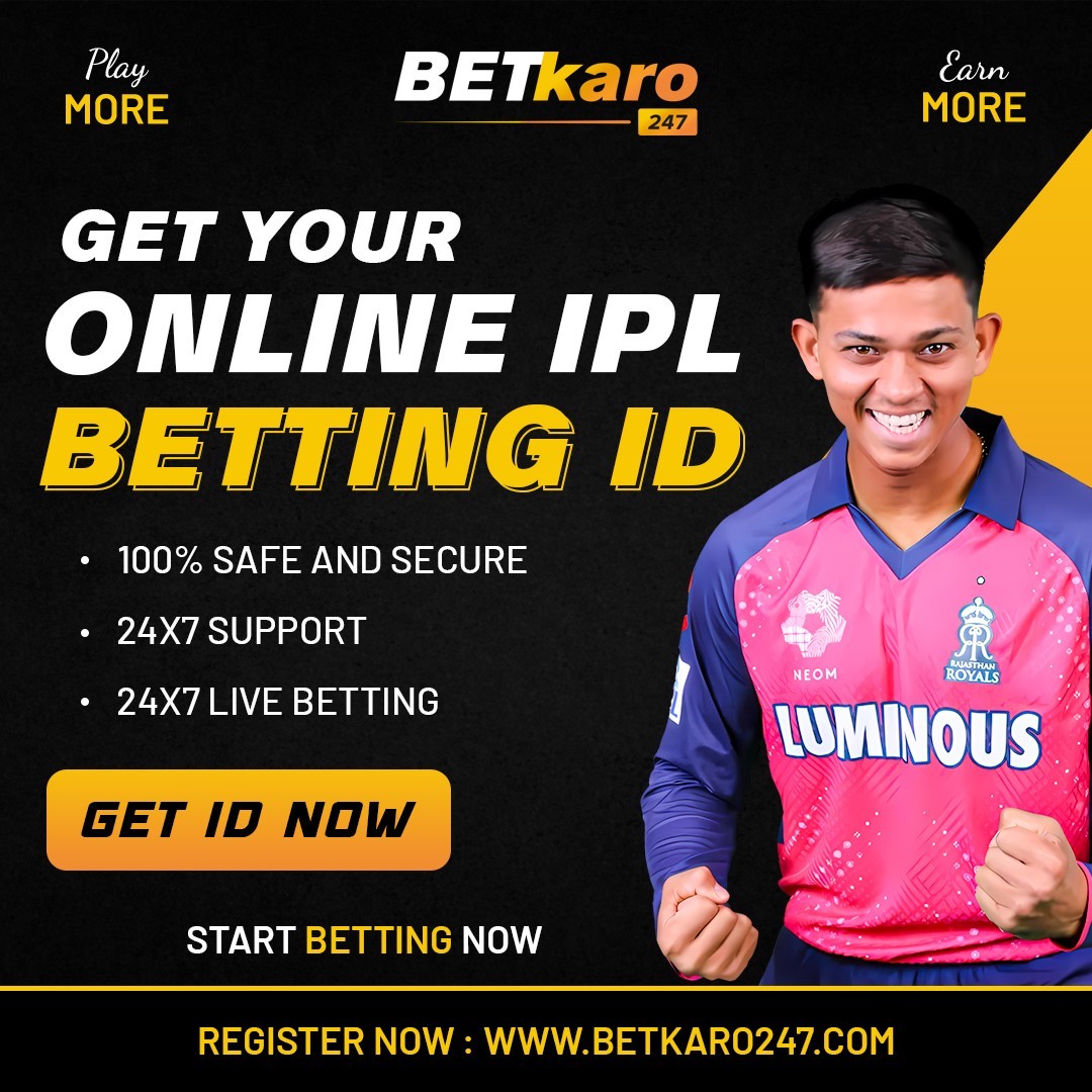 online cricket id