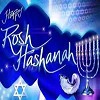 Happy Rosh Hashanah!