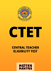 CTET 2018 | CTET Exam Preparation | CTET Study Material & Question Papers