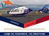 Avail World Class Air Ambulance service in Bangalore by Vedanta Air Ambulance