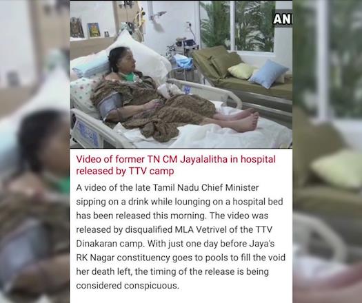 Video of former TN CM Jayalaitha in hospital released by TTV camp.