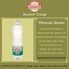 Jayanti International, Jayanti Group, Jayanti Mineral Water