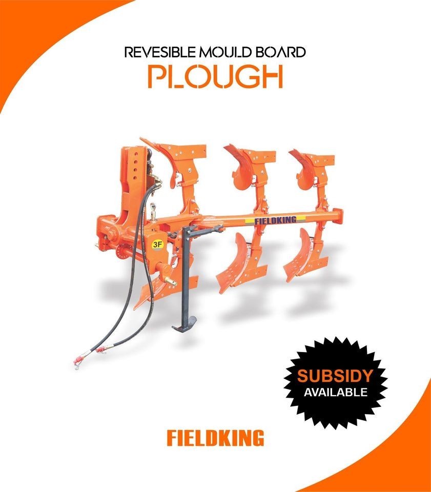 Reversible Mould Board Plough | Reversible Plough | Reversible MB Plough