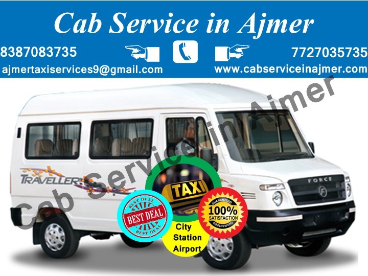 Cab Service In Ajmer, Cab Hire In Ajmer, Cab From Ajmer To Jaipur, Cab Hire Services In Ajmer