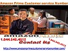 How to get Prime Rewards? Amazon Prime Customer Service Number 1-844-545-4512