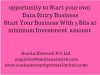 Outsource Data Entry Project by Sunita Network Pvt Ltd