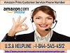 Make Amazon Prime Customer Service Phone Number 1-844-545-4512 a Reality