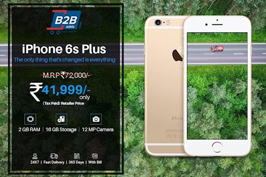 iPhone 6s Plus Gold | B2Badda