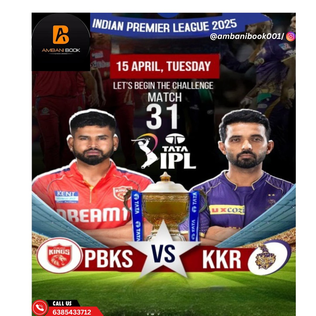 Ambani Book ID: Watch Punjab Kings vs KKR IPL 2025 Match 31 Highlights Instantly