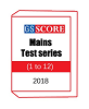 Buy Online GS Score Mains Test Series For UPSC/IAS Exam