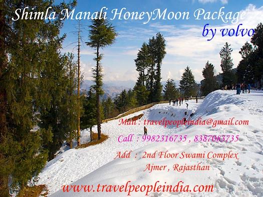 Shimla Manali Packages