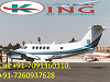 King Air Ambulance in Bangalore