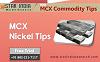 STARINDIA MCX Premium Tips | Call +91 882-211-7117