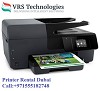 Copier Rental Dubai - Barcode Printer Dubai - Rent a Printer