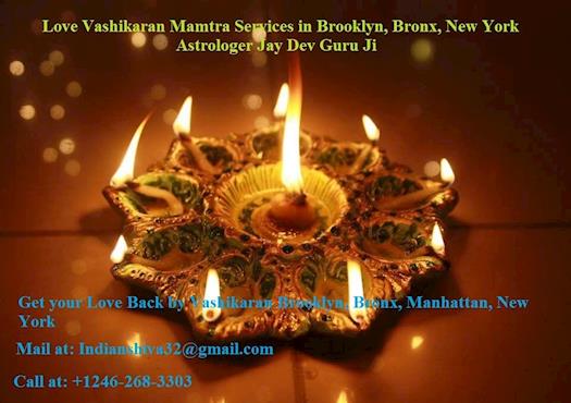 Best & Famous vashikaran Mantras in Brooklyn, New York