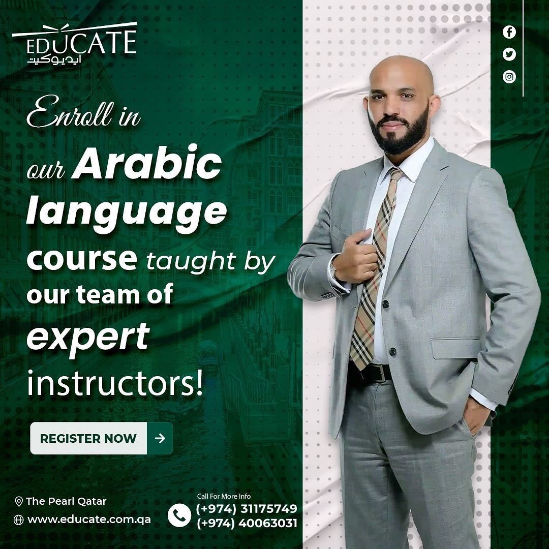 Arabic Language Learning Course in Qatar