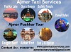 Ajmer Taxi Services