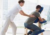 Chiropractic Treatment - An Effective Option for Back Pain