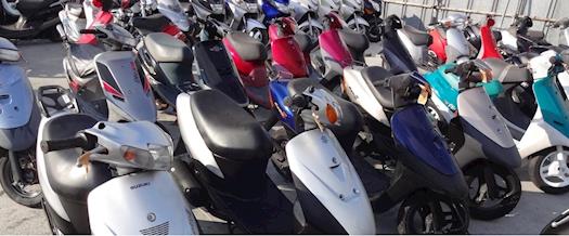 Used Motorcycles from Japan - Professional Motorcycle Dealer