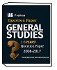 Get 10 Years previous Paper For IAS