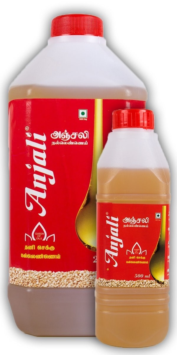 Gingelly Oil in Madurai
