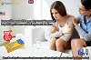 Is your Unwanted Pregnancy troubling you? Buy Mifepristone and Misoprostol Pills Online