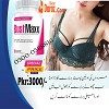 Bustmaxx Pills in Sahiwal | 0300 0588816 #1 Female Breast Enhancement Product  