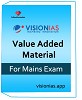 Download E-book for IAS exam Examination
