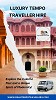 Jaipur Tour – The Pink City of India