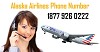 Alaska Airlines Phone Number is a 24/7 Customer Support