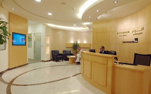 Corporate Legal Service In Saudi Arabia