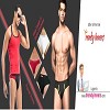 Vip Underwear Buy Online | Mens Innerwear Online Shopping India