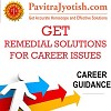 Remedial Solution for Career issue