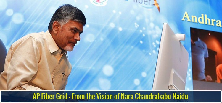 AP Fiber grid - From the Vision of   Nara Chandrababu Naidu