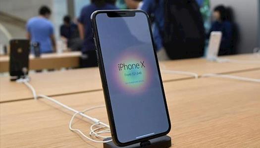 Latest news in science and technology: Apple enhances encryption to thwart police cracking of iPhone