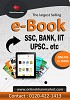 Best Book for IBPS Bank PO Exam