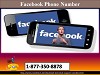 Obtain 1-877-350-8878 Facebook Phone Number to get up to the minute FB solution