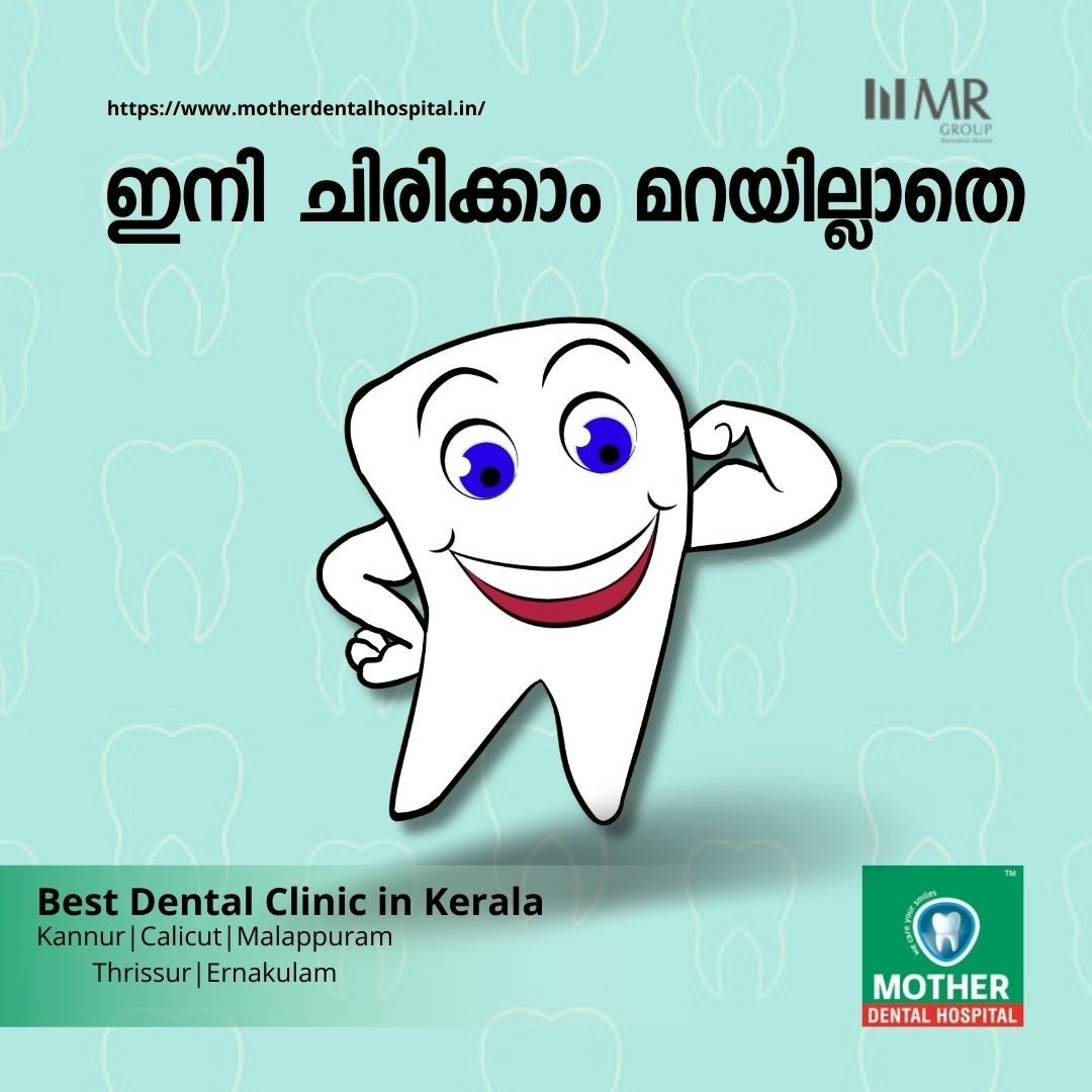 Best Dental Clinic in Kerala