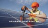 Why Are Some Solar Installers Less Expensive Than Others?When you're thinking of installing a solar 
