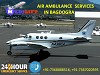Get Welfare Air Ambulance Services in Bagdogra by Medilift