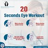 Retina Speciality Hospital - 20 Seconds Eye Workout