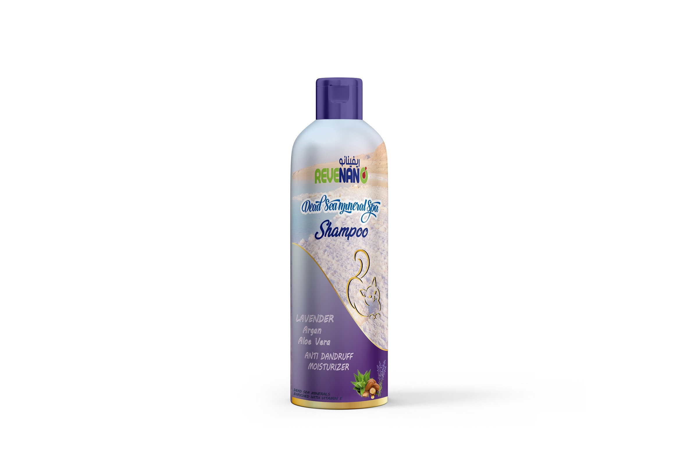Cat Argan & Lavender Shampoo