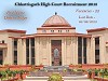 Chhattisgarh High Court Recruitment 2018 – 22 District Judge Vacancies