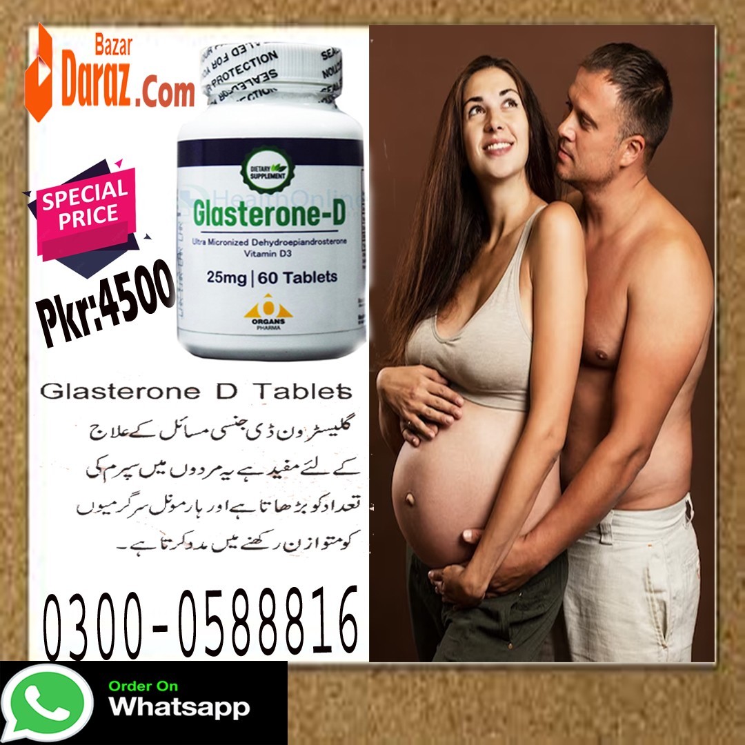 Glasterone D Tablets in Pakistan | 0300 0588816 Buy Now 