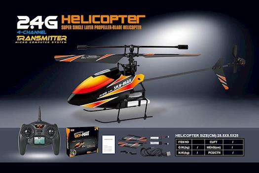 Rc Helicopter Toys China