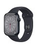 Best shopping websites in UAE- Apple Watch Series 8 (GPS) 45mm Midnight Aluminium