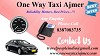 #JaipurAirportToAjmerOneWayTaxi #OneWayTaxiServiceInAjmer #JaipurTaxiServices  #TaxiServiceInJodhpur