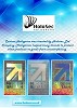 Custom Holograms Online in Holosec Ltd Company