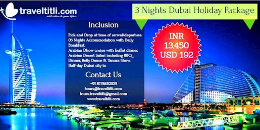 Dubai Holiday Package - Dubai Tour Package - Travel Titli